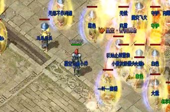 刚开一秒传奇诱惑之光法师为什么不用