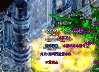 传奇新网站玩家如何提高自己的战斗力