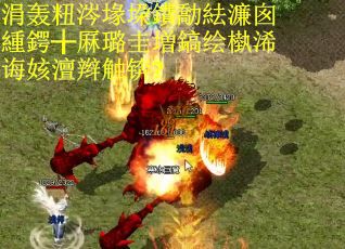 涓轰粈涔堟垜鐨勪紶濂囪緟鍔╁厤璐圭増鎬绘槸浠诲姟澶辫触锛?